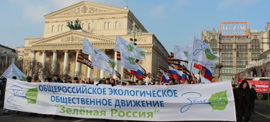 6 сентября 2025 года стартовал Всероссийский экологический субботник «Зеленая Россия».