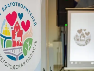 Социально значимые проекты малых территорий Нижегородской области успешно реализованы