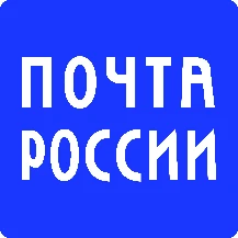На почтовые отправления из Нижнего Новгорода  можно поставить памятный штемпель «С Днём Победы»
