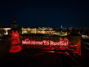 Три проекта из Павловского округа номинированы на Национальную туристическую премию «Маршрут построен»