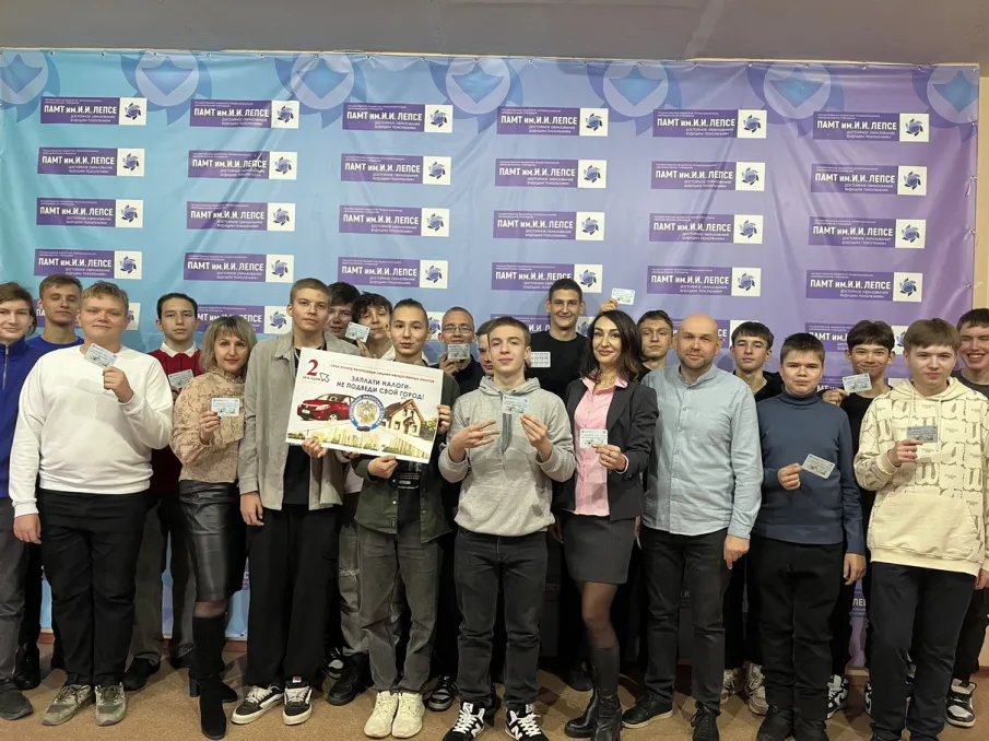 Марафон финансовой грамотности