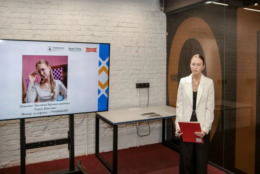 Три павловчанки вошли в число победители второго сезона регионального конкурса молодежных бизнес-проектов «Мой первый бизнес»