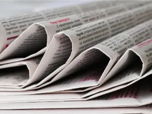 Нижегородские СМИ могут претендовать на грант федерального конкурса по поддержке периодических печатных изданий