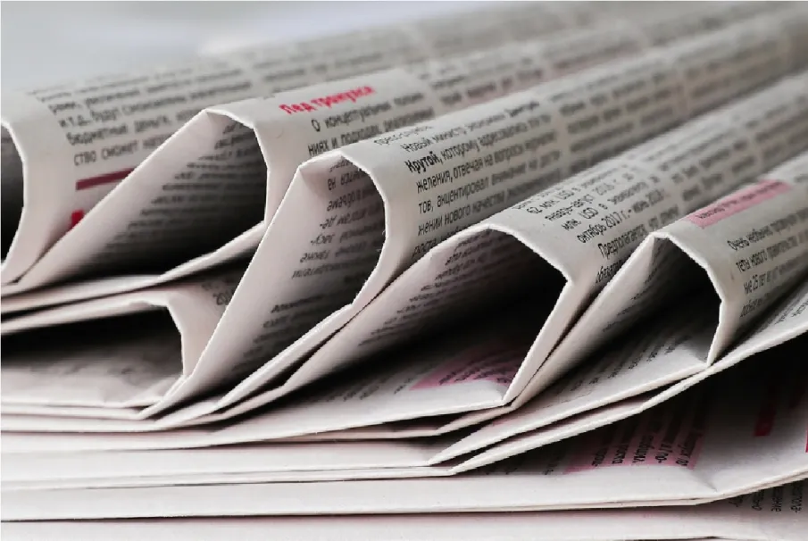 Нижегородские СМИ могут претендовать на грант федерального конкурса по поддержке периодических печатных изданий