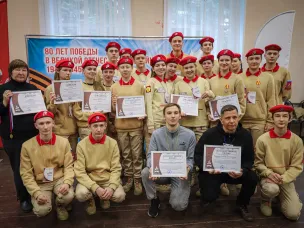 Лучшие команды военно-патриотических клубов выбраны в Нижегородской области