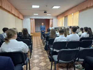 Урок парламентаризма