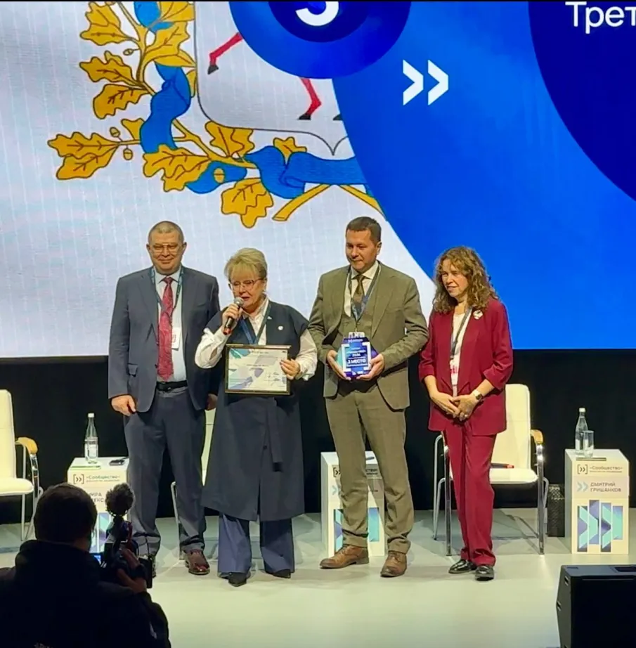 Нижегородская область вошла в тройку лучших в рейтинге «Регион-НКО»