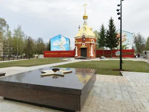 Навстречу 80-летию Великой Победы