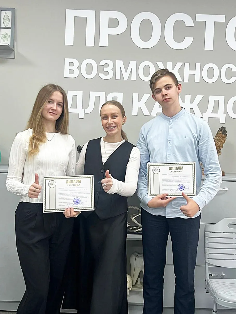 Ученики аграрного класса павловской школы № 7 успешно выступили на престижной конференции!