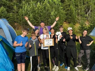 Школьный туризм – на новый уровень!