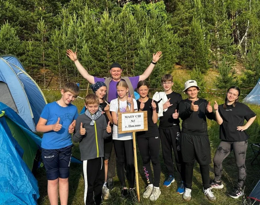 Школьный туризм – на новый уровень!