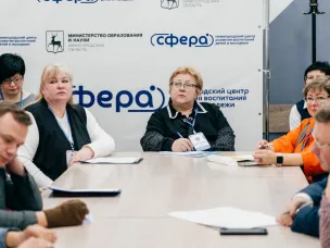 Наставники года